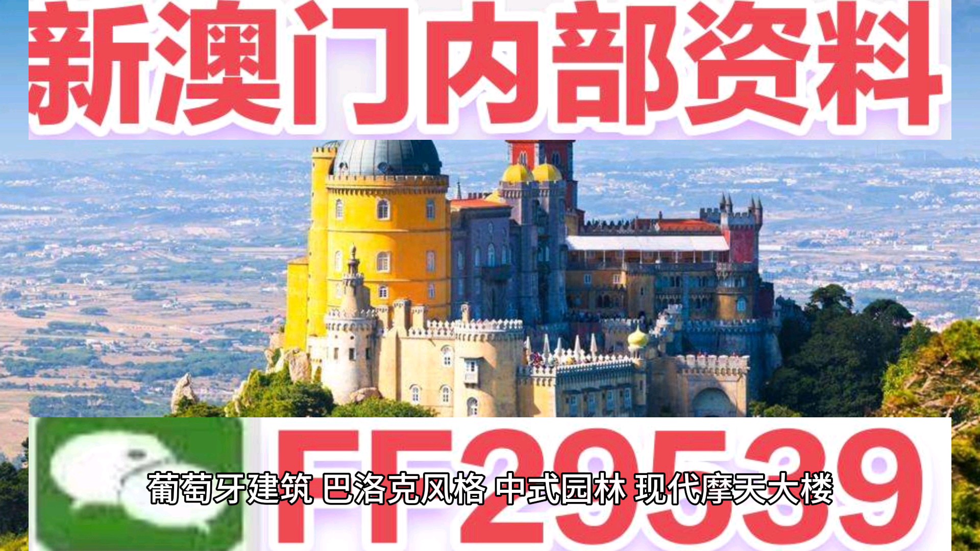 澳门六开彩开奖结果45，揭秘彩票背后的秘密，澳门六开彩开奖结果揭秘，彩票背后的秘密与运气之战
