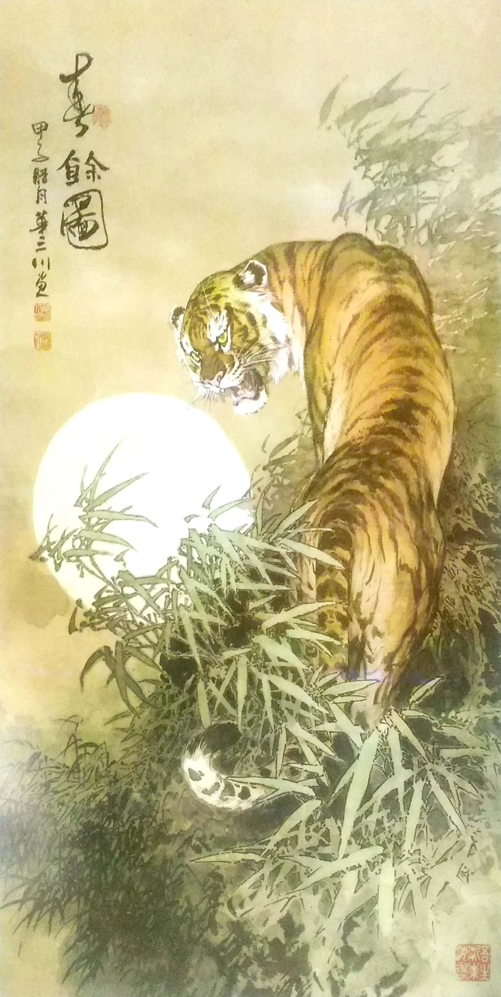 王中王十二生肖所属之肖解析，王中王十二生肖解析揭秘