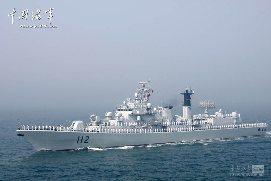 澳门 第465页