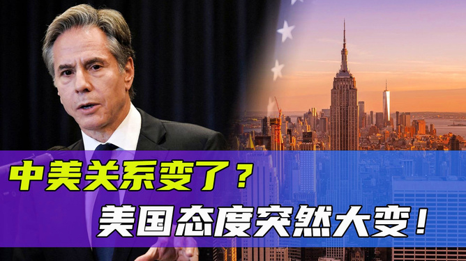 今天中美最大消息，深度解析两国最新动态与影响，中美最新动态深度解析，两国最新消息及其影响概览