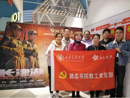 长津湖战役免费观看完整版高清，历史与和平的见证，长津湖战役高清完整版免费观看，历史与和平的永恒见证