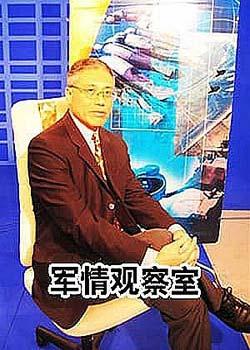 凤凰军情观察室2020免费版，深度解析全球军事动态，凤凰军情观察室2020免费版，全球军事动态深度解析