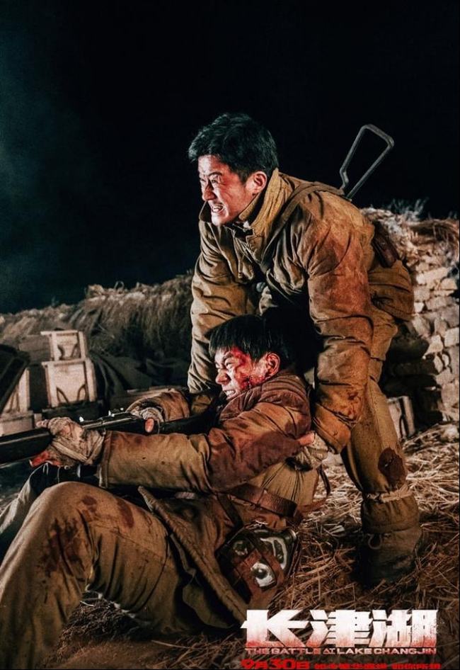长津湖在美国上映，全球电影市场的文化交流与融合，长津湖在美国上映，全球电影市场的文化交流与融合新篇章