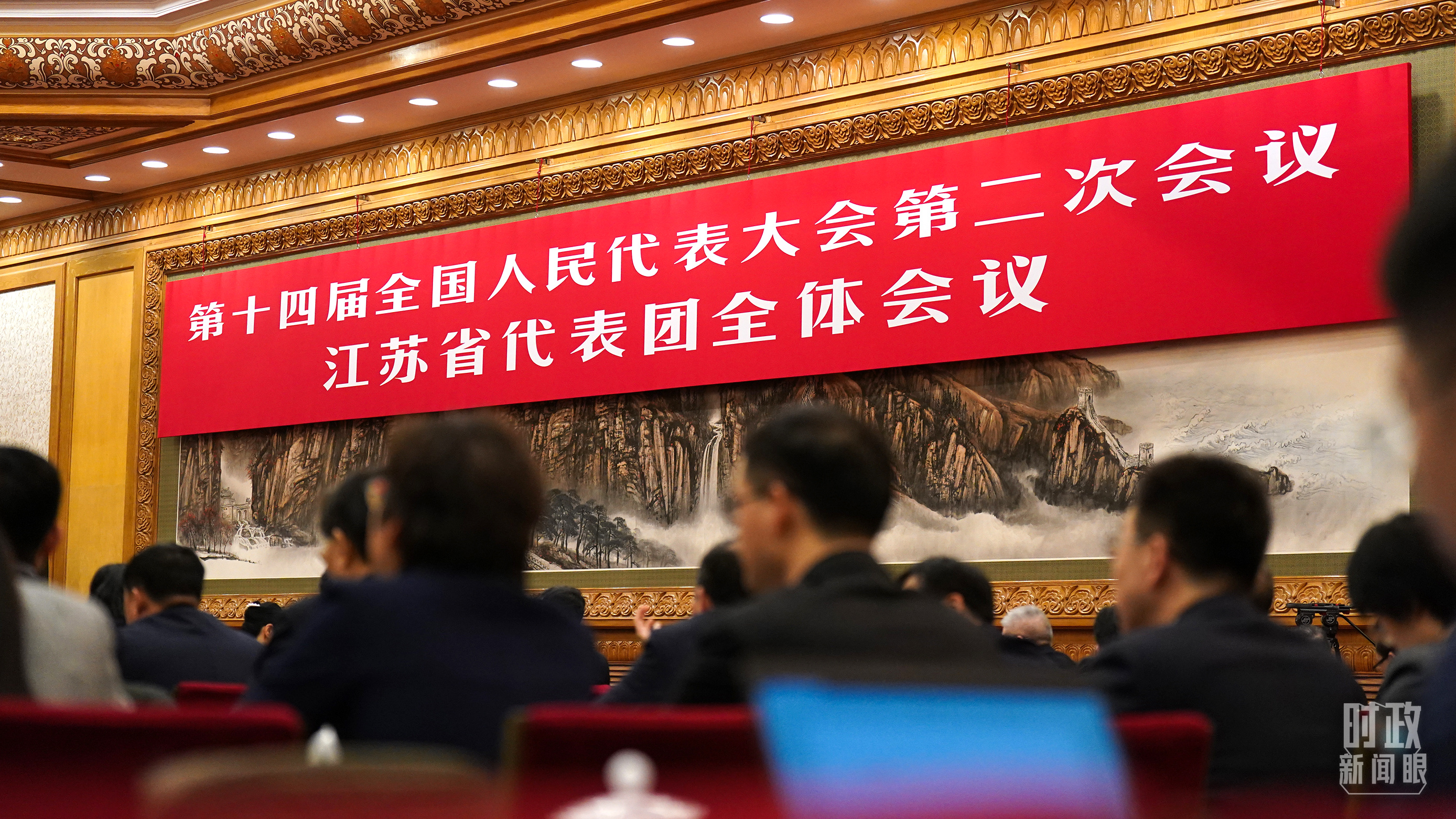 国内时事新闻最新报道与深度解析，国内时事新闻最新报道与深度解析概览