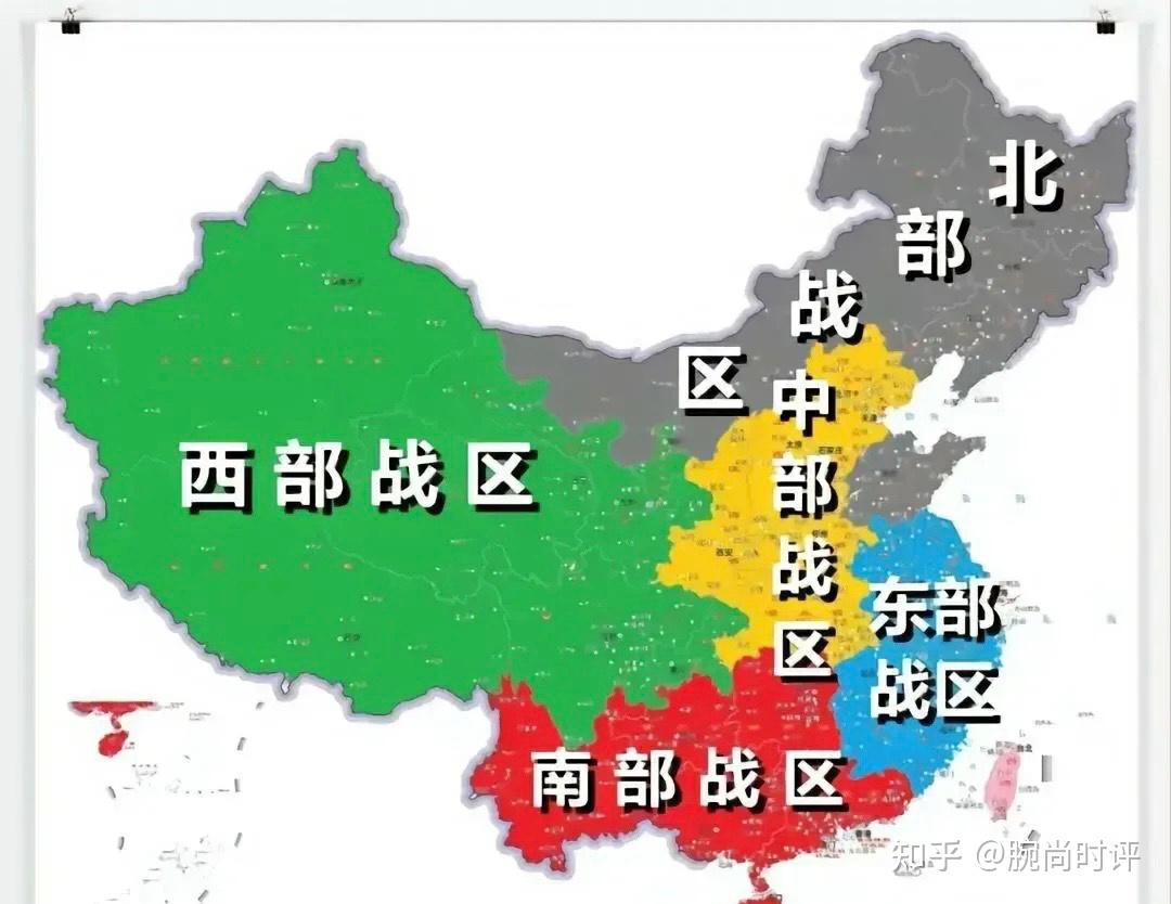 中国战区划分及其地理位置概述，中国战区划分与地理位置概述