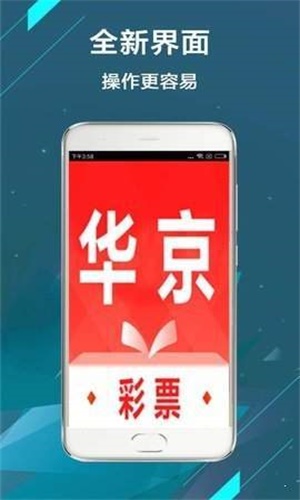 二四六香港管家婆期期准资料大全——全方位解读香港彩票走势，香港彩票走势解读，二四六管家婆期期准资料大全