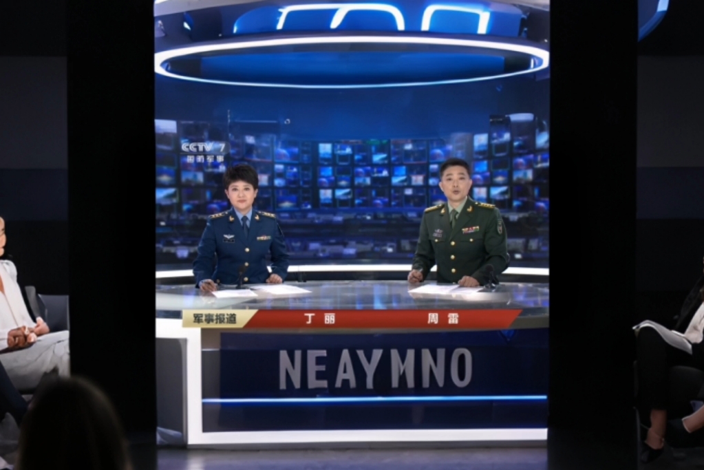 军事直播间 第2页