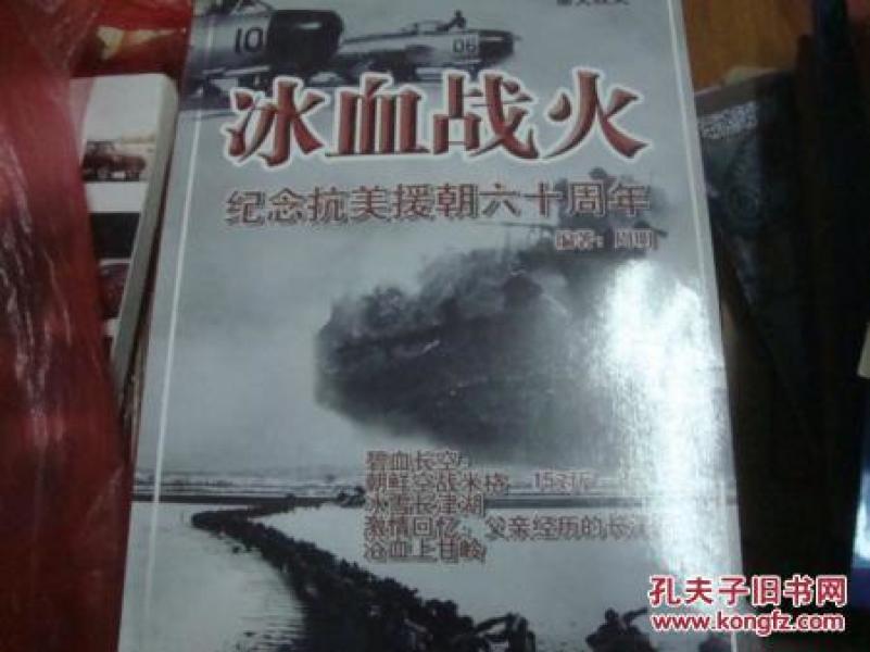 热点 第449页