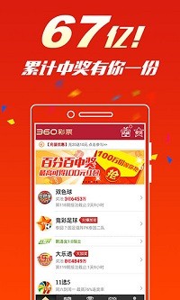财经 第447页