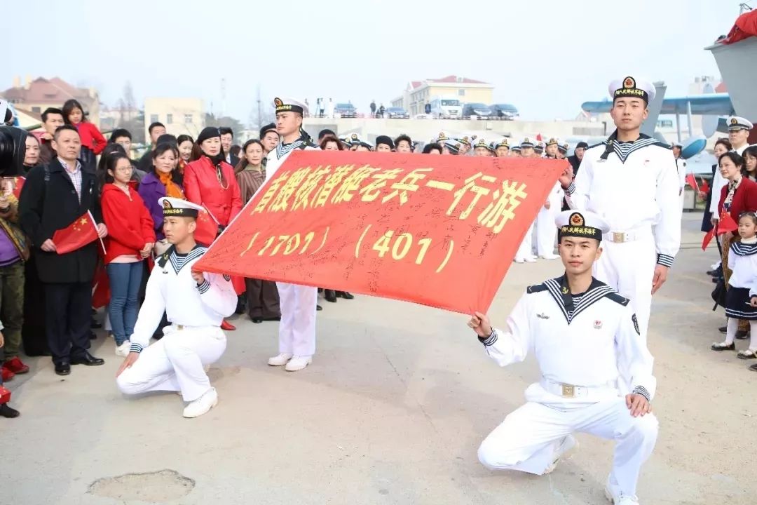 海军节主题活动，庆祝海洋力量的盛大庆典，庆祝海军节，海洋力量的盛大庆典活动启动！