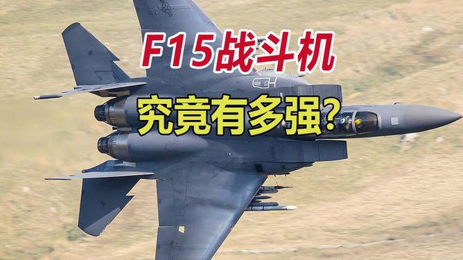 军事科技在2011年10月29日的发展与影响，军事科技发展与影响，2011年10月29日的重要里程碑