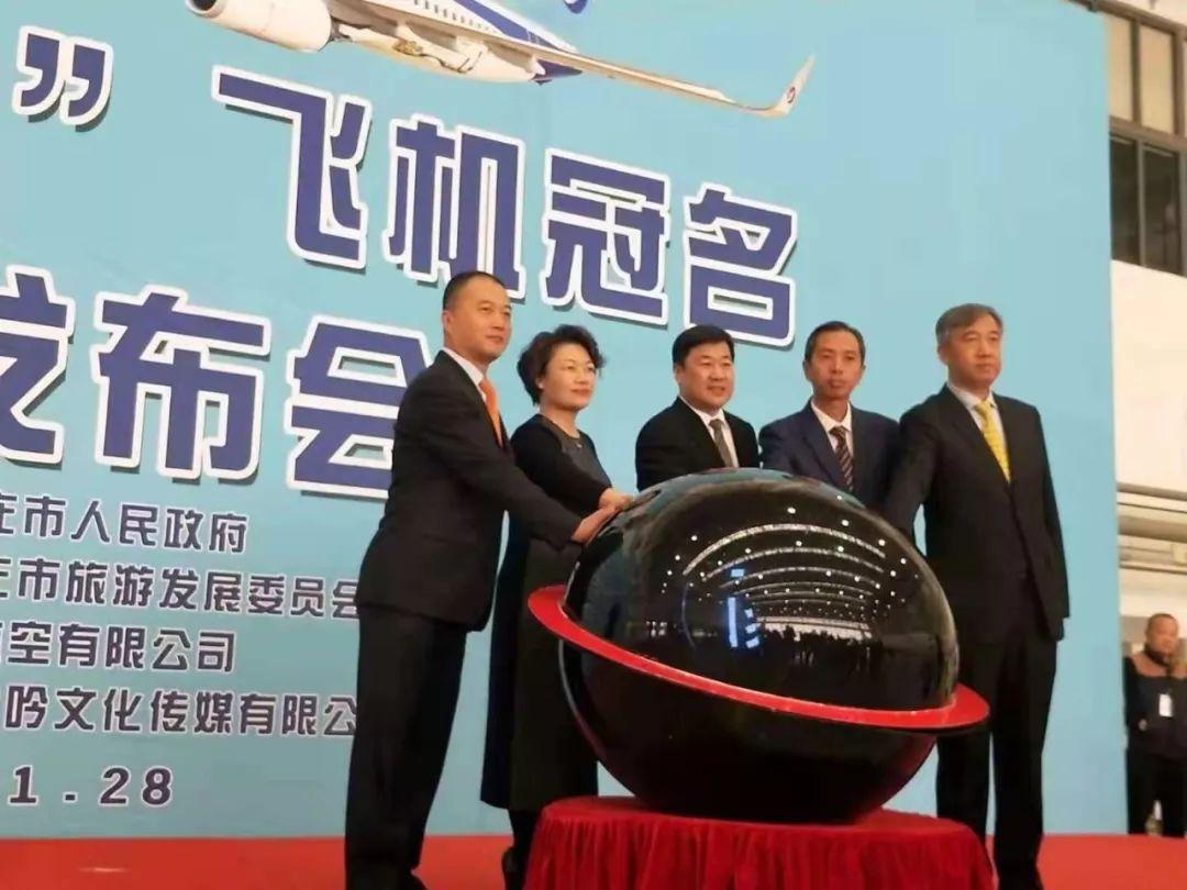 石家庄号导弹驱逐舰，直升机机库的存在与功能，石家庄号导弹驱逐舰，直升机机库的存在与功能解析