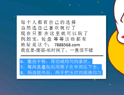 澳门最快的开奖结果，探索与解析，澳门开奖结果探索与解析，最新开奖速递