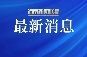 新澳精选资料免费提供，一站式资源获取指南，新澳精选资料免费获取，一站式资源指南