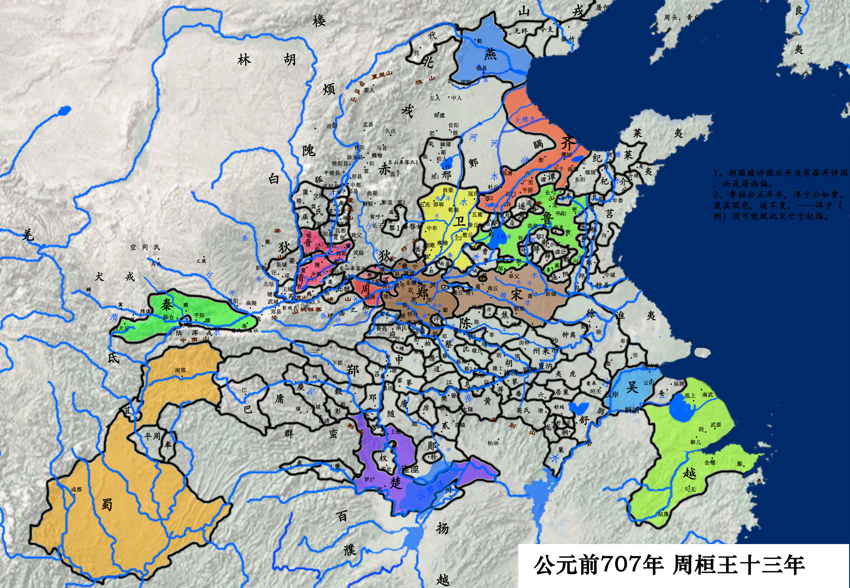 热点 第440页