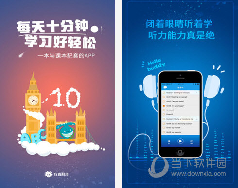 2023年香港正版免费大全——最新资源一网打尽，香港正版免费大全，最新资源一网打尽（2023年）