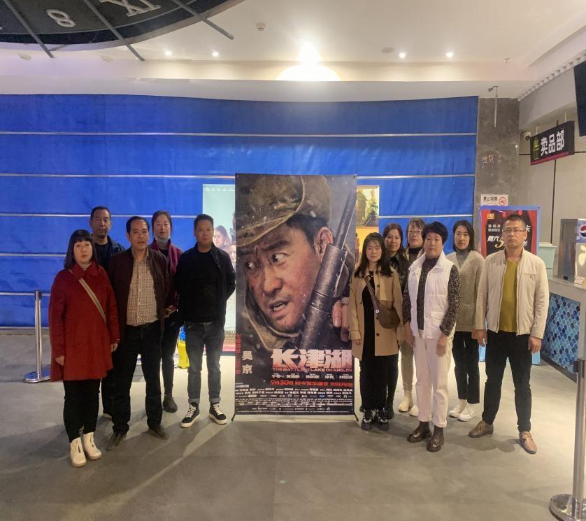 长津湖在线观看免费完整版高清，历史战争片的巅峰之作，长津湖在线免费观看高清完整版，历史战争片的巅峰巨献