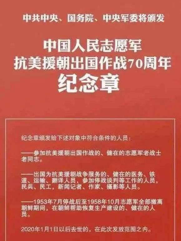 中国最新消息概览，十大新闻头条回顾，中国最新消息概览，十大新闻头条回顾与解析