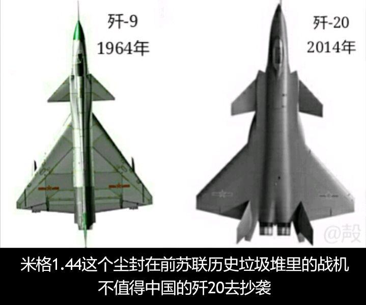 歼十二战斗机怎么画，详细步骤指南，歼十二战斗机的绘画步骤指南