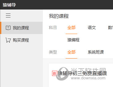 澳门六会彩开奖结果与香港的热门话题解析，澳门六会彩开奖结果与香港话题深度解析