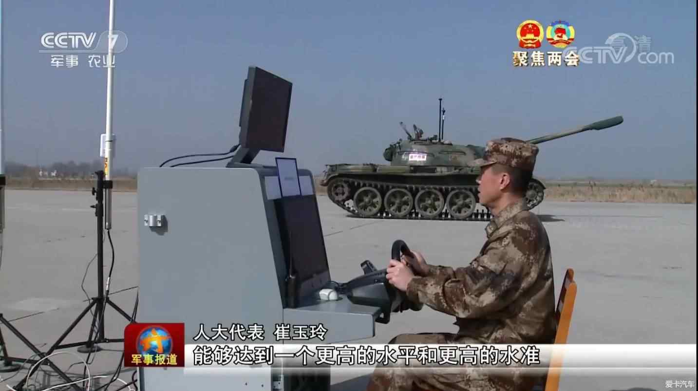 军事频道记者铁师傅，一位铁血记者的独特视角与深度洞察，军事频道记者铁师傅的独特视角与深度洞察揭秘铁血记者的风采