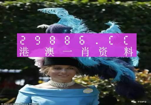 揭秘最准一肖一码一一中一特雷丰，真相大揭秘，揭秘最准一肖一码，真相背后的秘密大揭秘