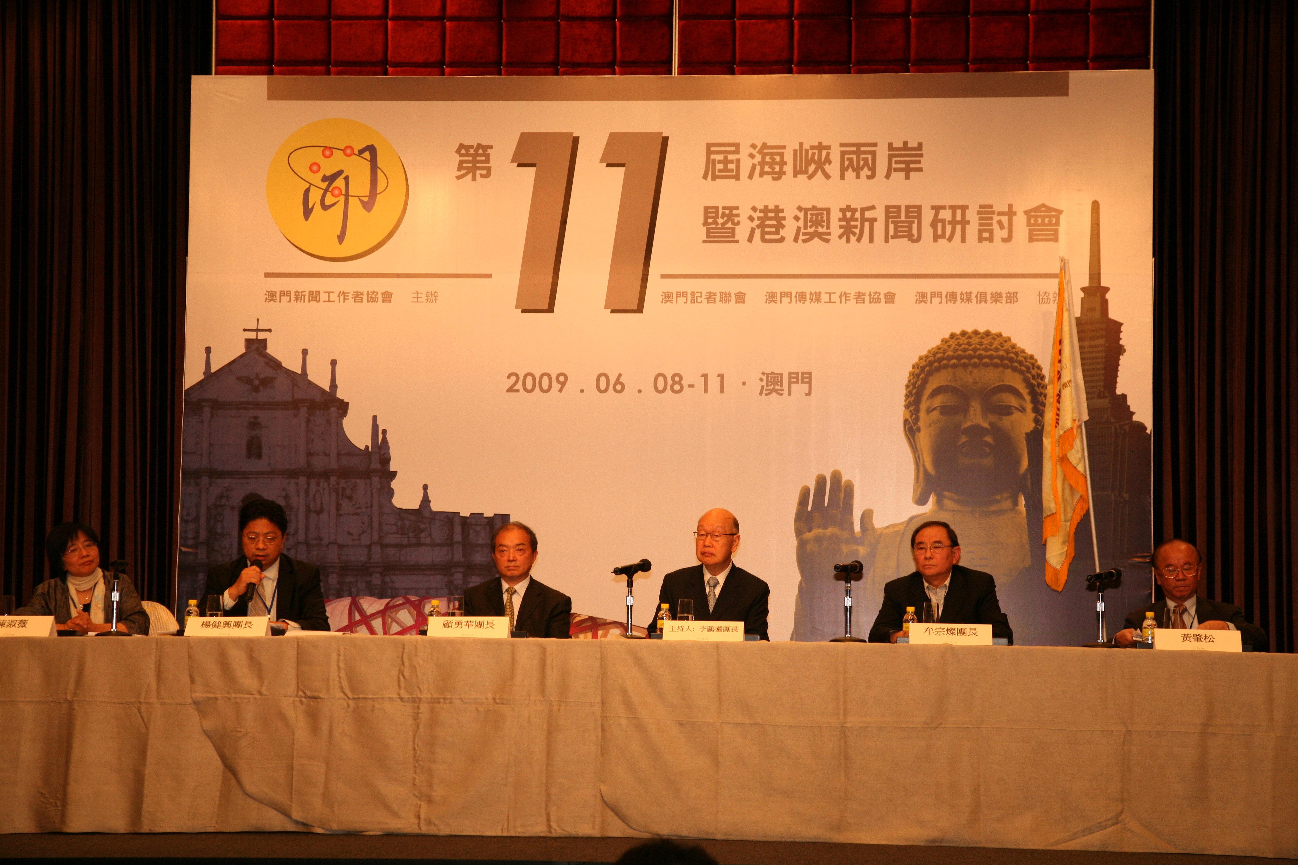 海峡两岸新闻视频免费素材，促进文化交流与共享的重要资源，海峡两岸新闻视频素材，促进文化交流与共享的重要资源免费开放