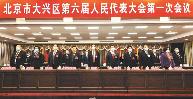 探索北京市大兴区人民武装部官网——一站式了解大兴区武装力量的窗口，大兴区人民武装部官网，一站式了解大兴区武装力量的窗口