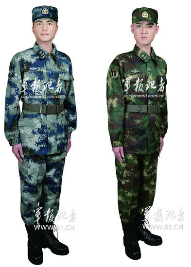 关于07式迷彩淘汰的探讨，关于淘汰07式迷彩的探讨