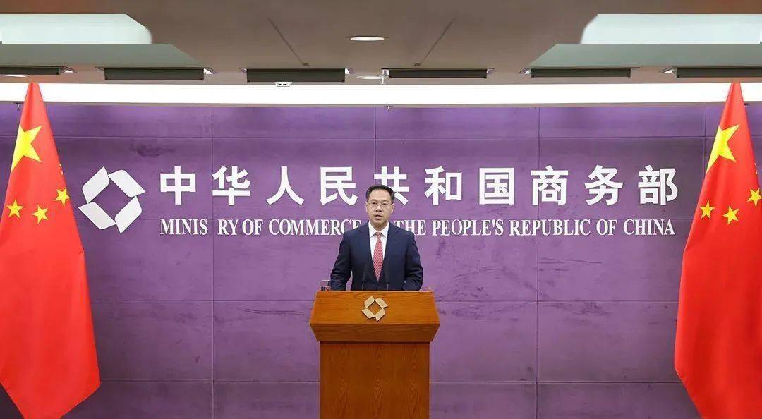新闻发布会答记者问，洞悉企业动态，传递权威声音，企业动态权威发布，新闻发布会答记者问实录