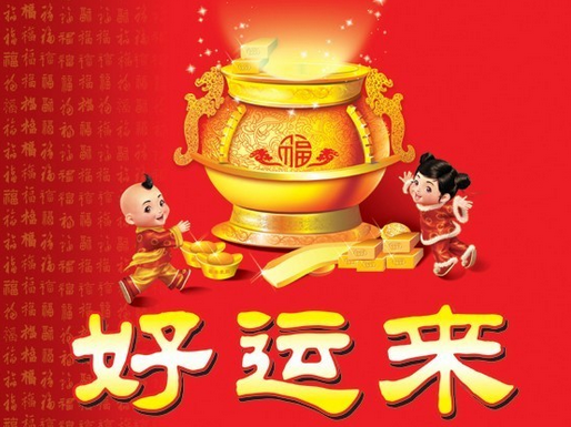 澳门今晚必开一肖聚宝盆，深度解析与预测，澳门今晚必开一肖聚宝盆，深度预测与解析报告
