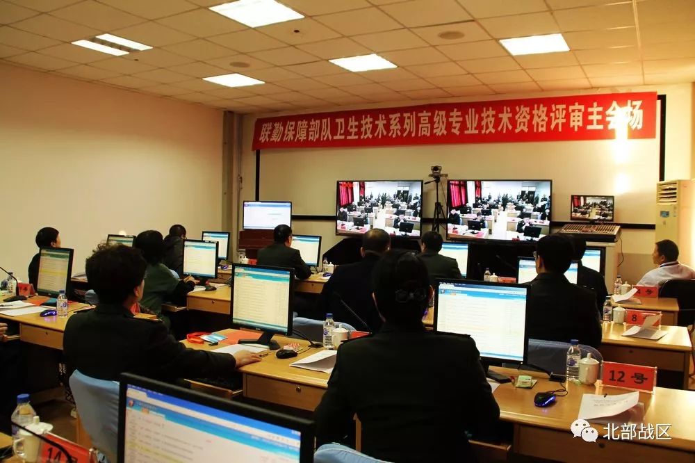 联勤保障中心有哪些，全面解析联勤保障中心的构成与职责，全面解析联勤保障中心的构成与职责，中心涵盖及职责解析