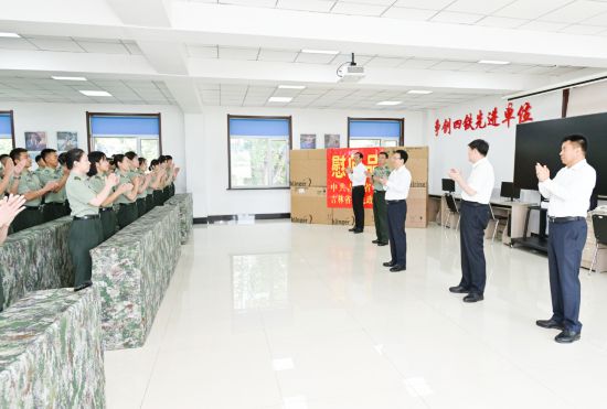 财经 第429页