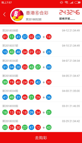 澳门一肖中特王中王资料深度解析，澳门一肖中特王中王资料深度剖析
