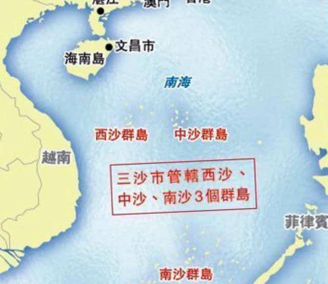 西沙市与三沙市，探索两个城市的发展与魅力，西沙市与三沙市，探索两城的独特发展与魅力