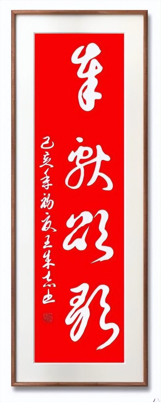 中国人民志愿军战歌，永恒的旋律，不朽的记忆，中国人民志愿军战歌，永恒旋律，不朽记忆