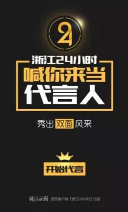 全球瞩目，24小时新闻大事全景解析，全球热点新闻事件全景解析，24小时不间断报道速递