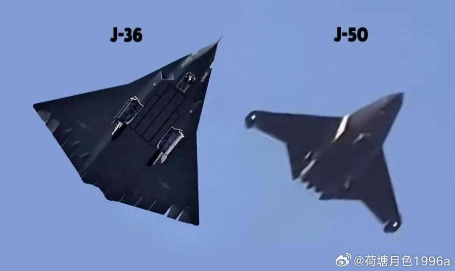 中国六代机歼击机列表及其技术革新趋势，中国六代机歼击机列表及技术革新趋势概览