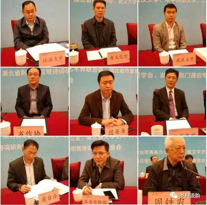 中央海峡两岸新闻，深化交流，共谋发展，深化两岸交流，共谋发展，中央海峡两岸新闻聚焦发展之路