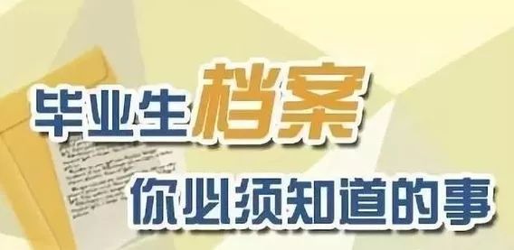 新奥门资料大全