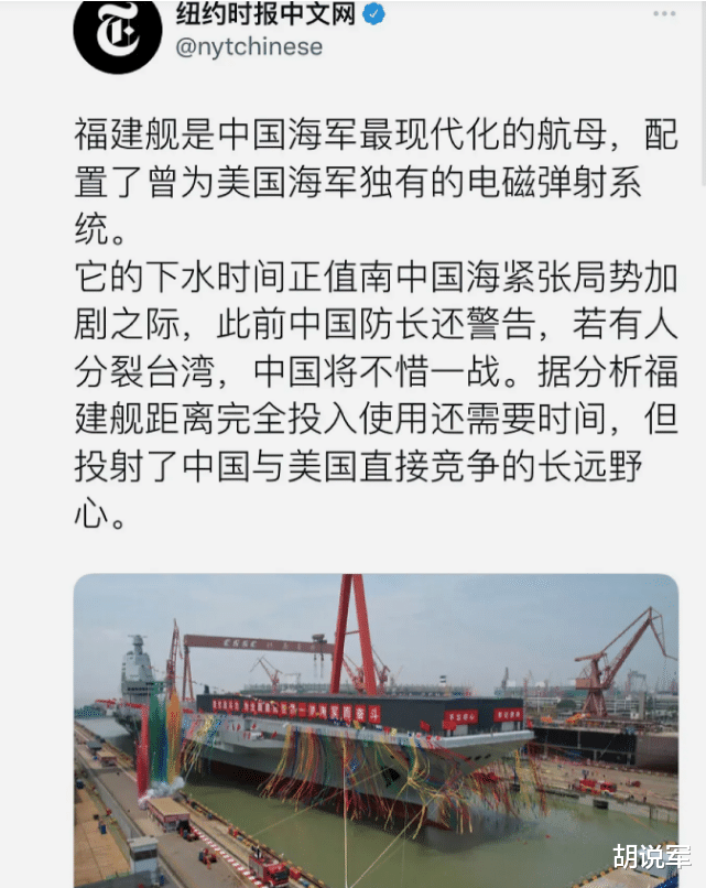 福建海军是不是最厉害？深度解析中国海军实力，深度解析中国海军实力，福建海军的地位与贡献