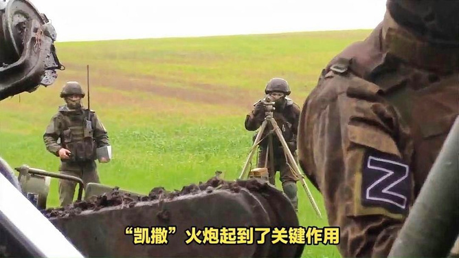 俄罗斯乌克兰最新局势伤亡视频，深度分析与观察，俄罗斯乌克兰局势最新伤亡报告及深度分析与观察视频