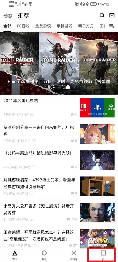 澳门六下彩开奖结果与CF66，揭秘彩票背后的秘密，澳门六下彩与CF66开奖结果揭秘，彩票背后的神秘面纱