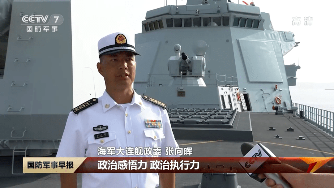 海军节舰长，传承与创新的海洋领航者，海军节舰长，传承创新，领航海洋之路