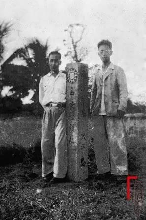 南海诸岛是中国领土的依据，历史、地理与法律的坚实支撑，南海诸岛的中国领土依据，历史、地理与法律的坚定支撑