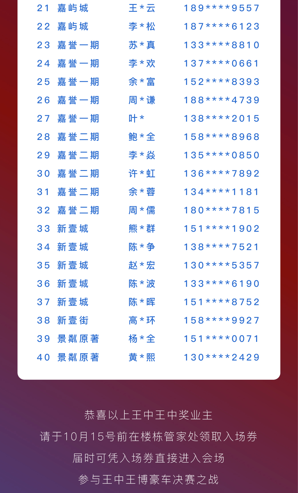 王中王资料一字解特肖——深度解析与探索，王中王资料深度解析与探索，一字解特肖揭秘