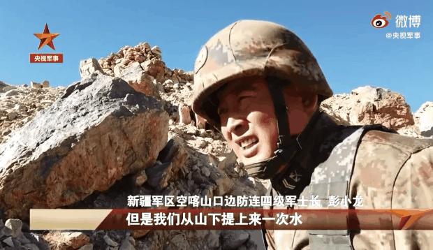 支普齐对峙事件深度解析，支普齐对峙事件深度剖析