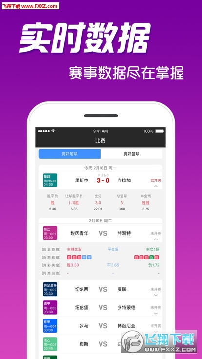 王中王肖一码，揭秘背后的秘密与SEO优化策略，揭秘王中王肖一码背后的秘密与SEO优化策略全解析