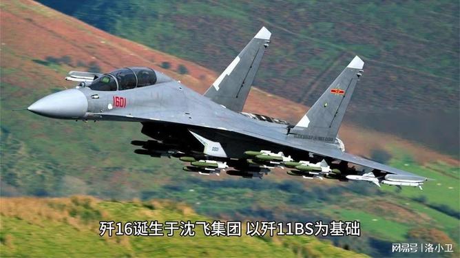 歼25鬼鸟战斗机真的存在吗？——揭秘神秘传说背后的真相，揭秘，歼25鬼鸟战斗机是否存在？探寻神秘传说背后的真相。
