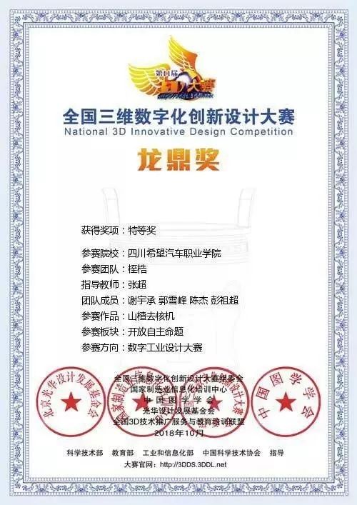 赵高中车府令的职位及其职责与重要性，赵高中车府令的角色与职责，解析其在古代官府体系中的重要性
